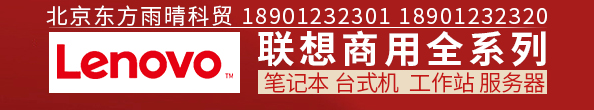 被大鸡巴操逼的视频